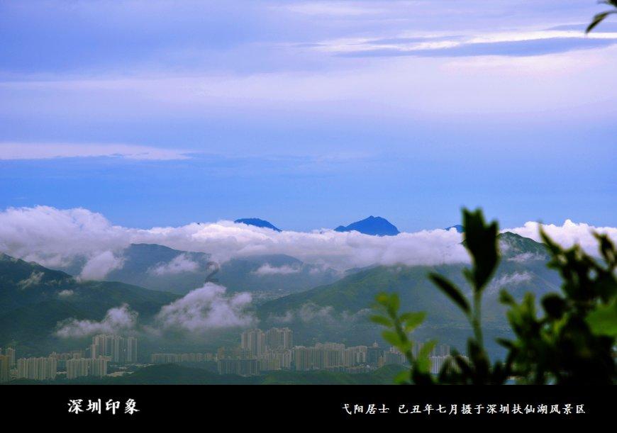乱斗西游2