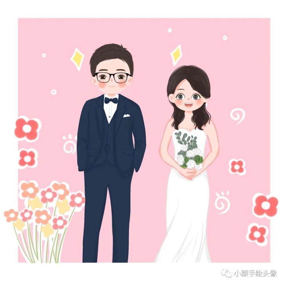 可疑的情况