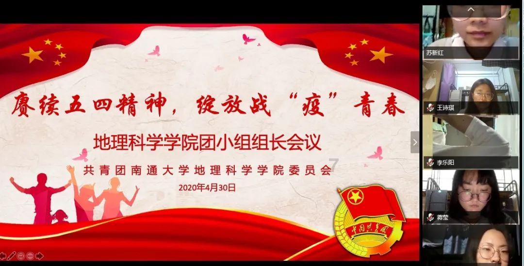 温馨驿站 情暖归途