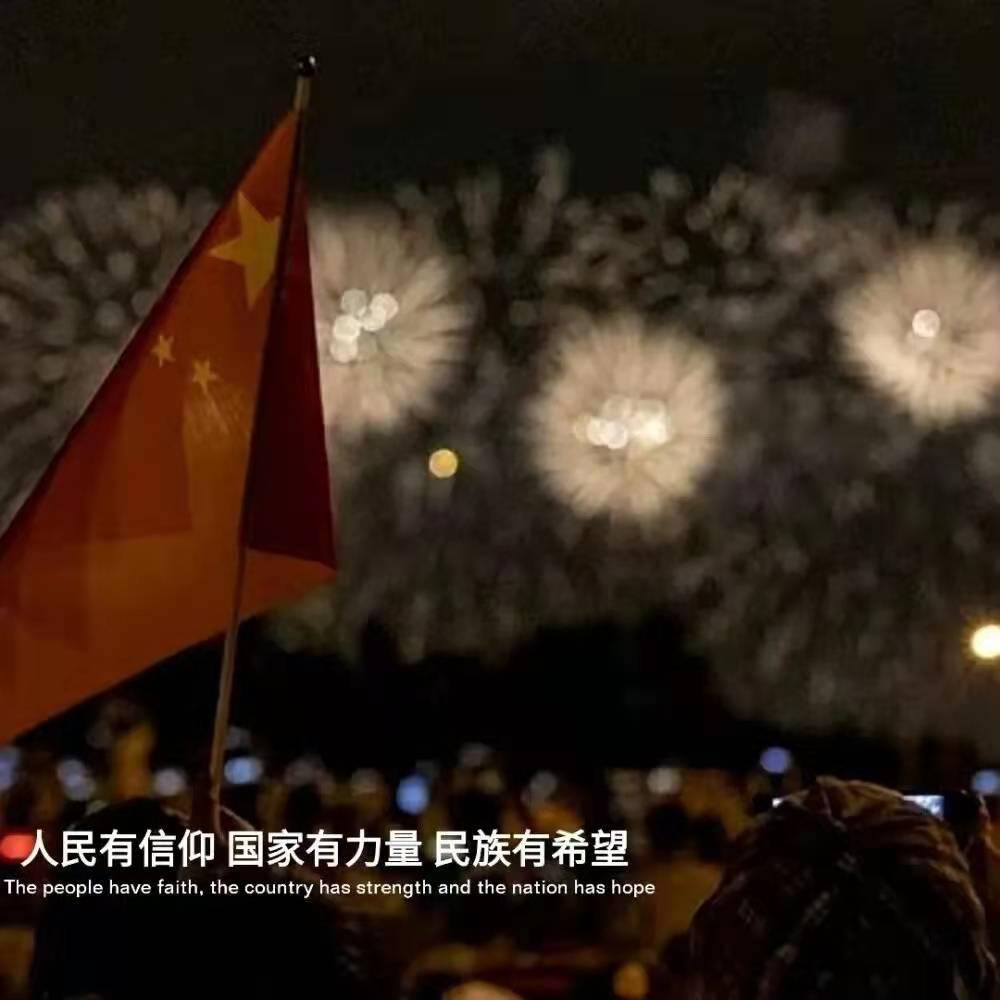 失踪的书籍