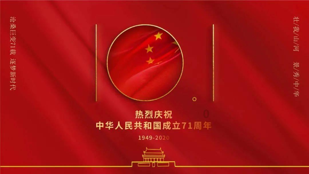 探探猫历险记