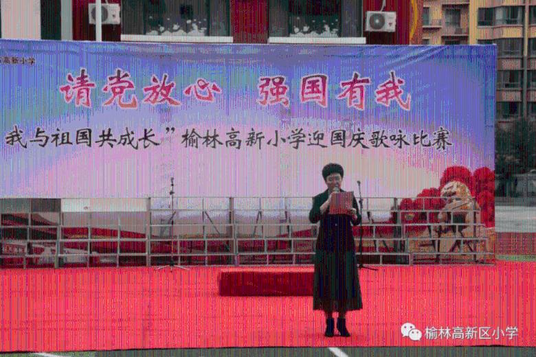铲车拉的冲击压路机对于含水量比较高的土石方压实