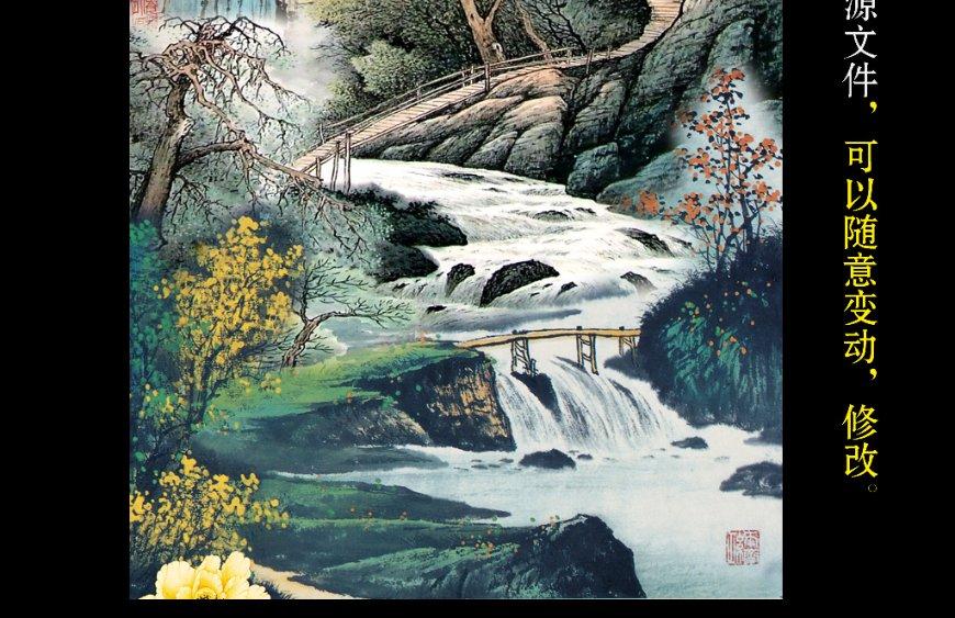 735-(135一200)简算？